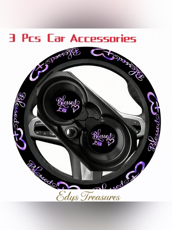 Other - 3 Pc Blessed Car Set – Steering Wheel Cover & Cup Holder Coasters NWOT